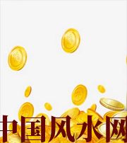 临沧财运，光靠努力就能获取吗？把握机会更加关键！
