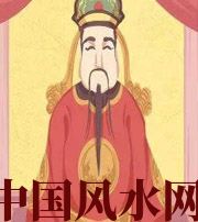 临沧财神爷摔碎了什么预兆？破财吗？